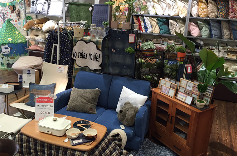 海老名店 Maisonnette メゾネット