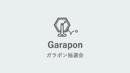 hp%e3%82%b5%e3%83%a0%e3%83%8d%e3%82%a4%e3%83%ab%e3%80%90%e3%82%ac%e3%83%a9%e3%83%9d%e3%83%b3%e3%80%91