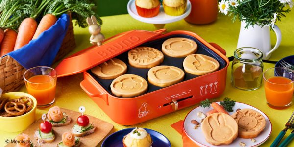 miffy×BRUNOシリーズ続々登場！ | maisonnette（メゾネット）